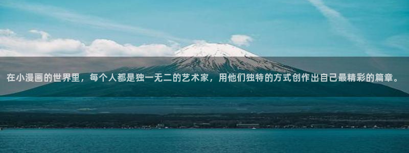 奇漫屋漫画下拉式奇漫屋app