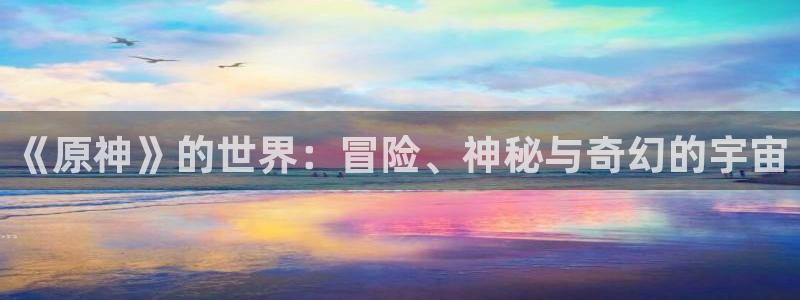小智怪谈漫画免费下拉式奇漫屋