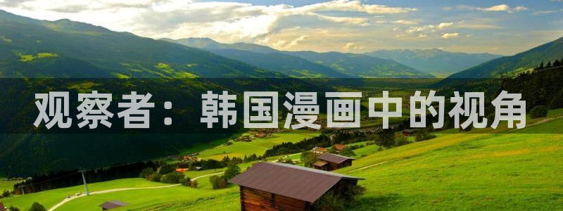 杀戮都市漫画下拉式奇漫屋