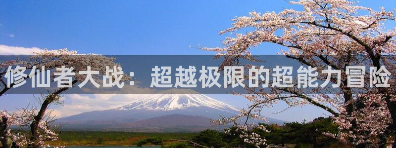 这一世我要当至尊漫画下拉式奇漫屋