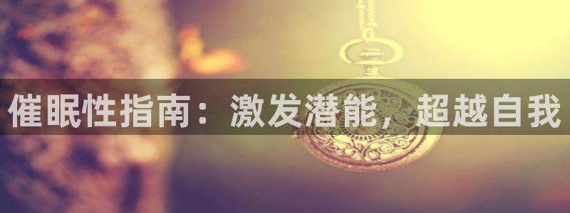 顶级气运悄悄修炼千年漫画免费奇漫屋