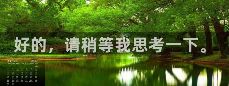 全球高武漫画免费下拉式奇漫屋
